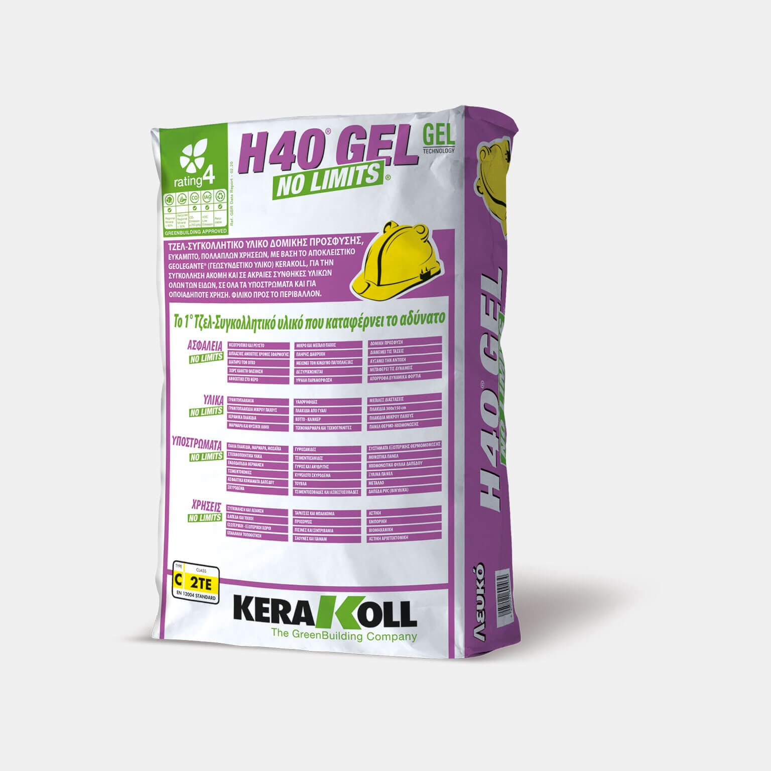 Image of H40 Gel No Limits