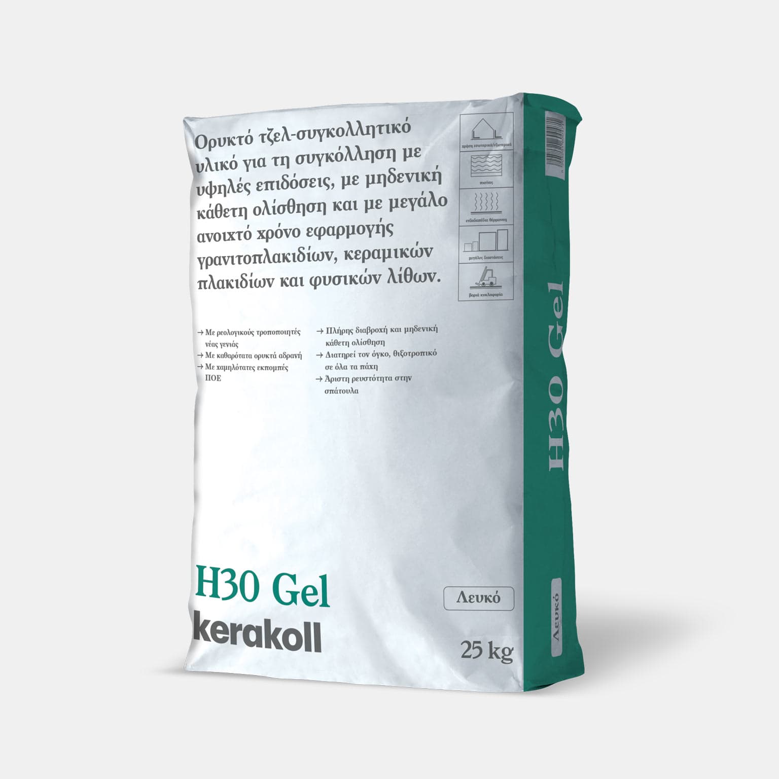 Image of H30 Gel