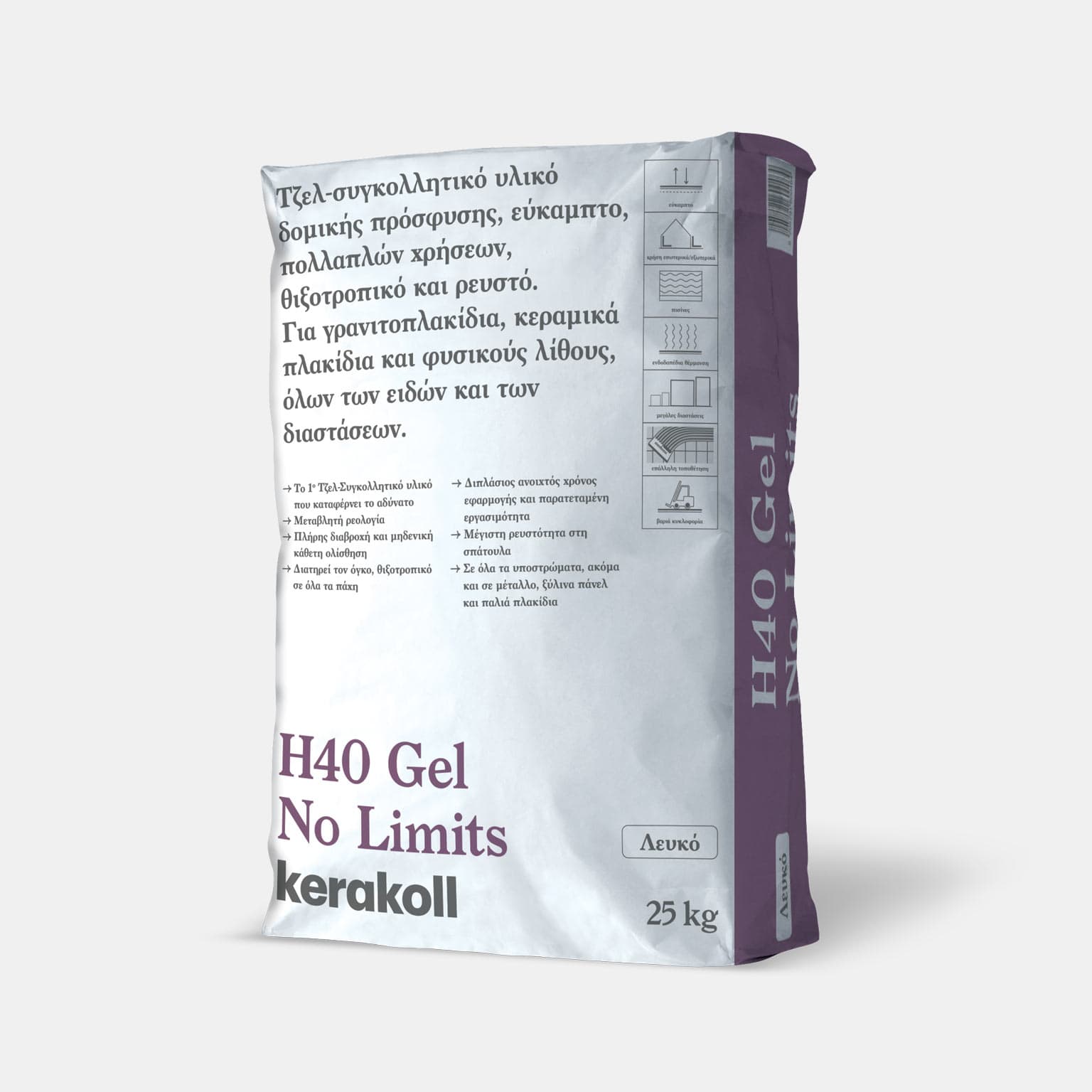 H40 Gel No Limits