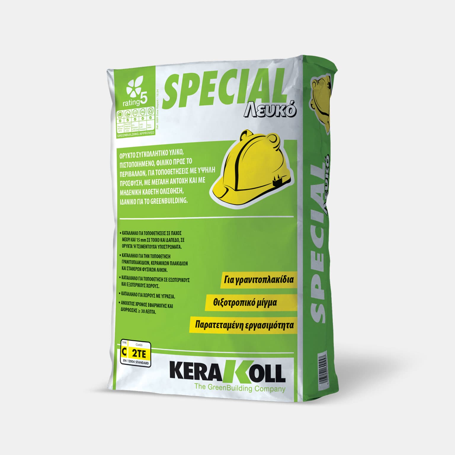 Image of Special Λευκό