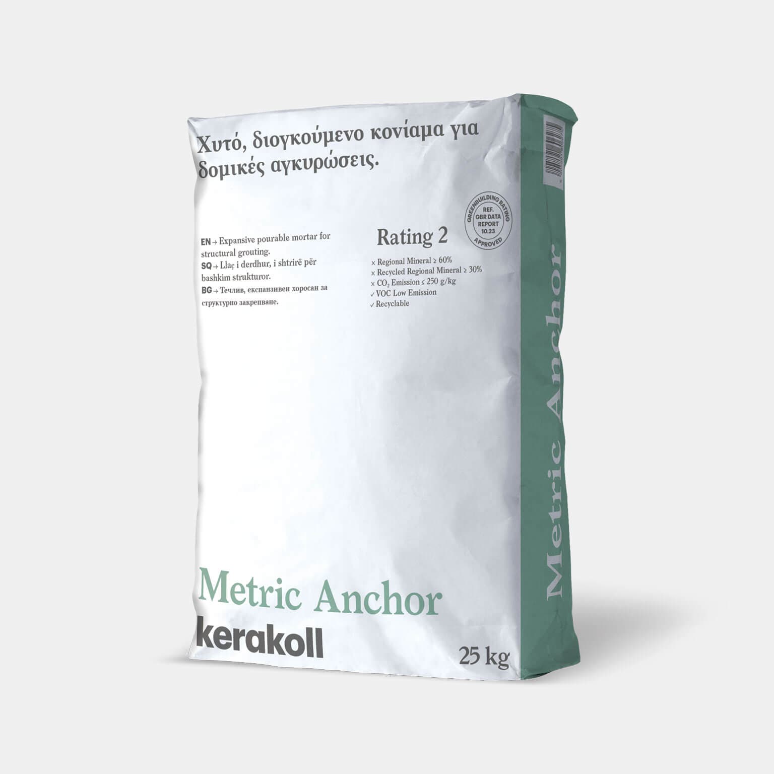 Image of Metric Anchor