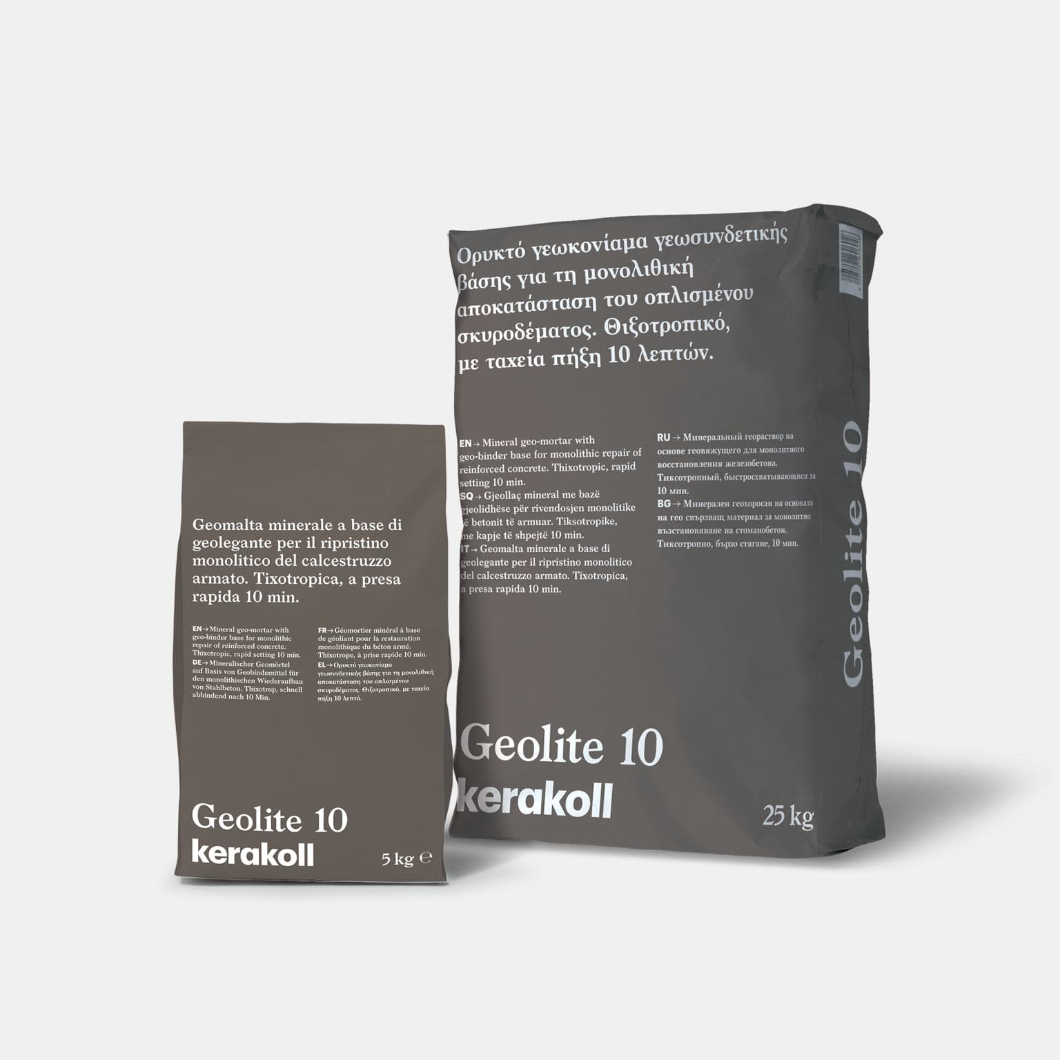 Image of Geolite 10