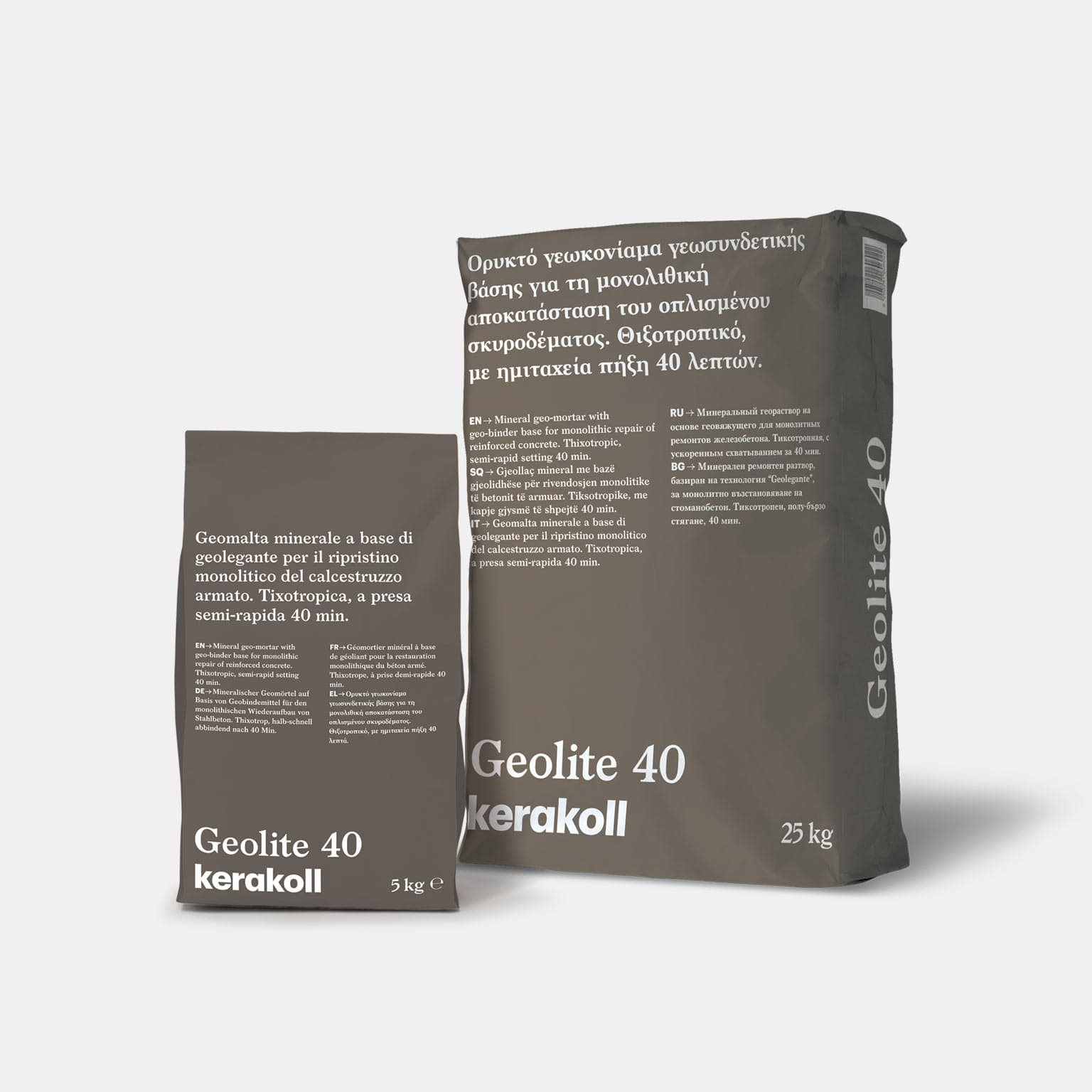 Image of Geolite 40