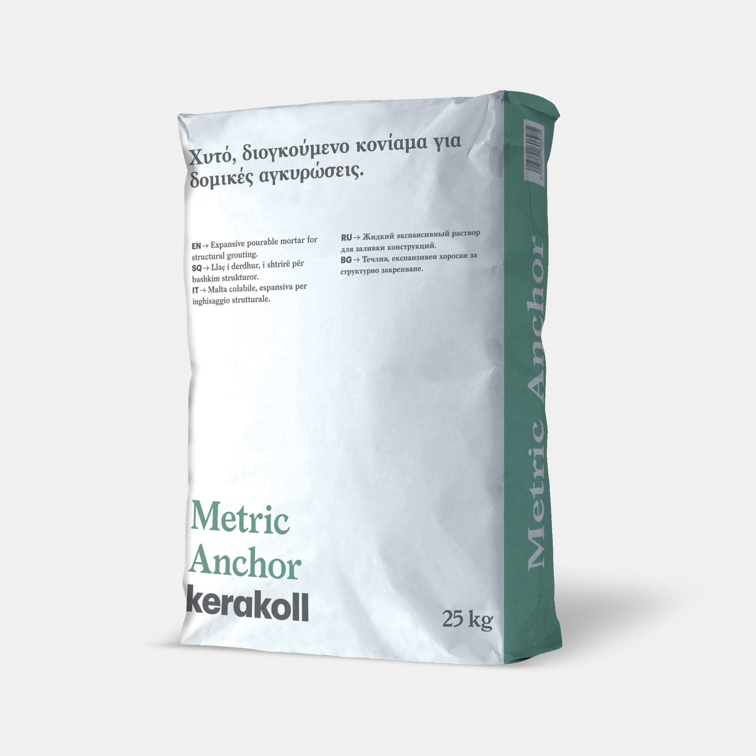 Image of Metric Anchor