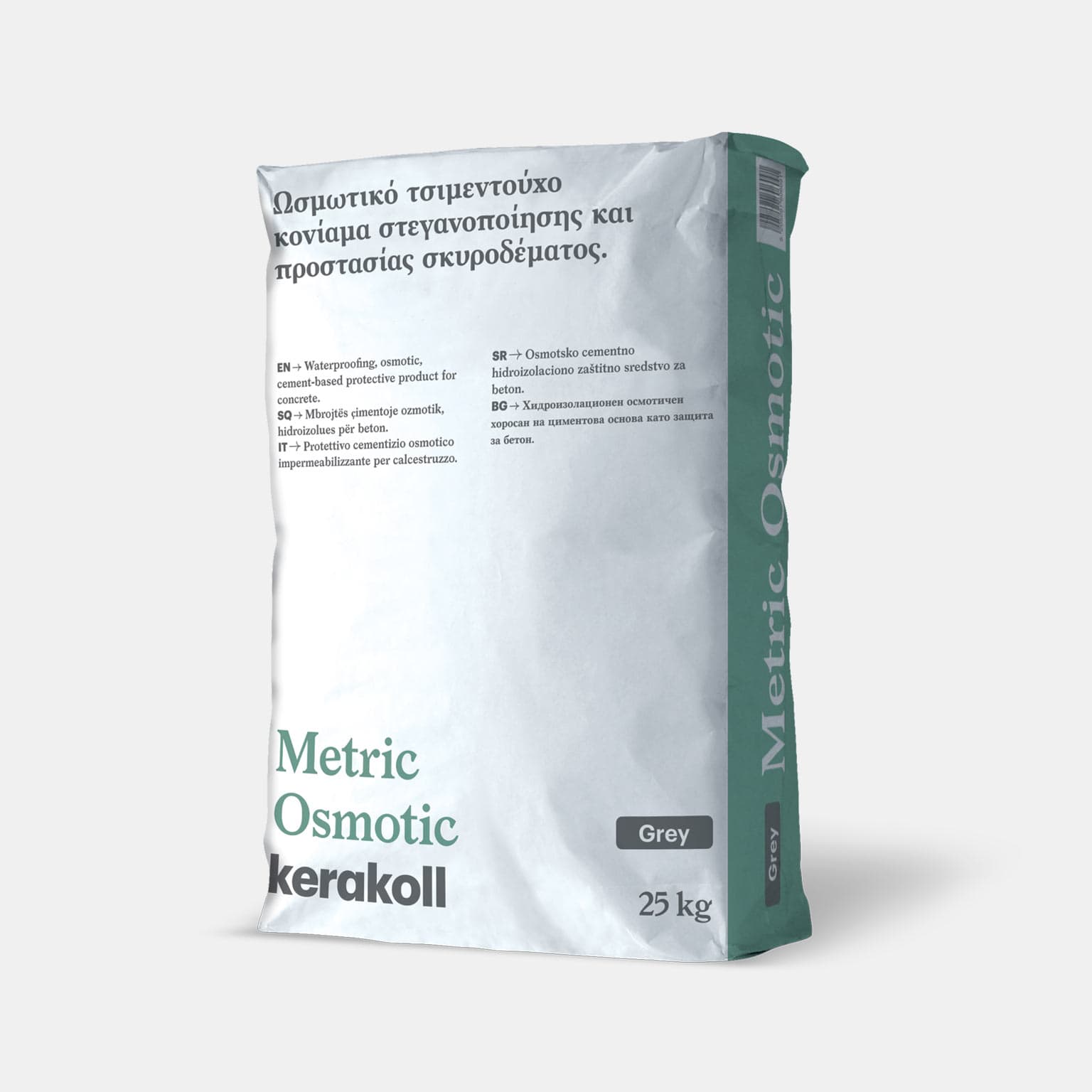Image of Metric Osmotic