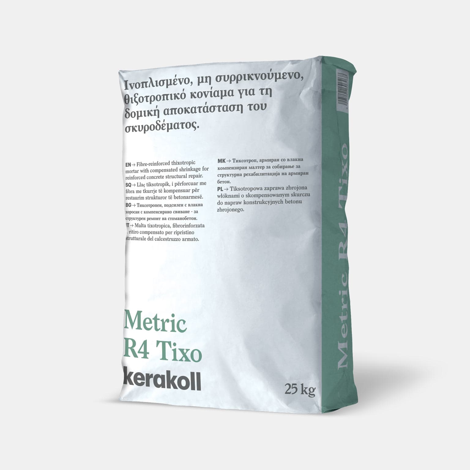 Image of Metric R4 Tixo