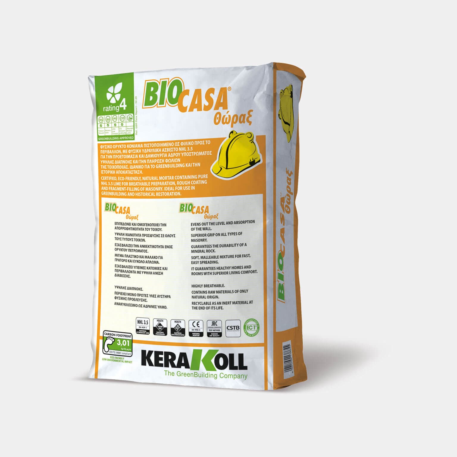 Image of Biocasa Θώραξ