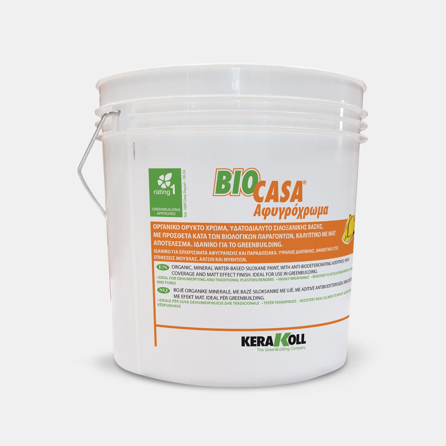 Image of Biocasa Αφυγρόχρωμα